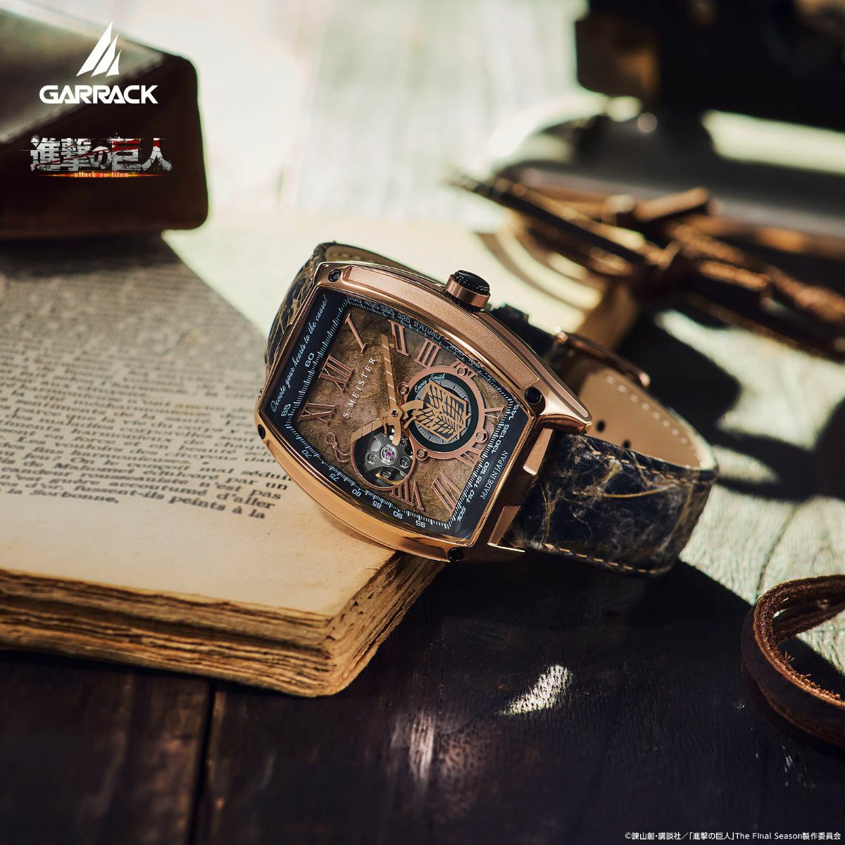 Attack on Titan Garrack X S-Meister Watch - Erwin Smith Model SMS-47-SK-ES