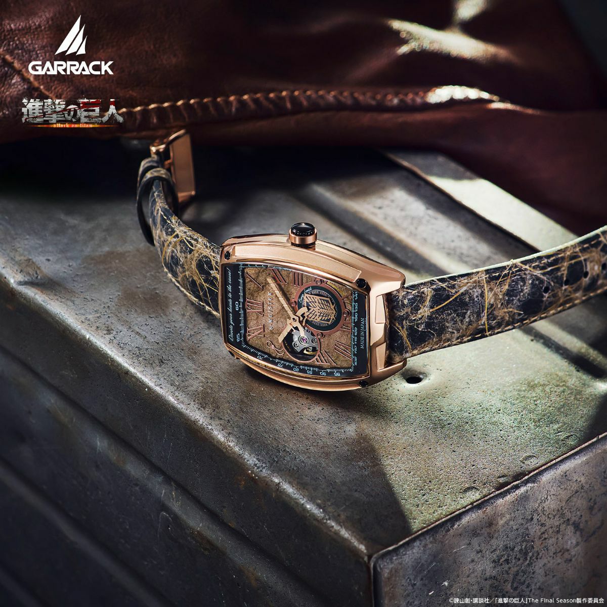Attack on Titan Garrack X S-Meister Watch - Erwin Smith Model SMS-47-SK-ES