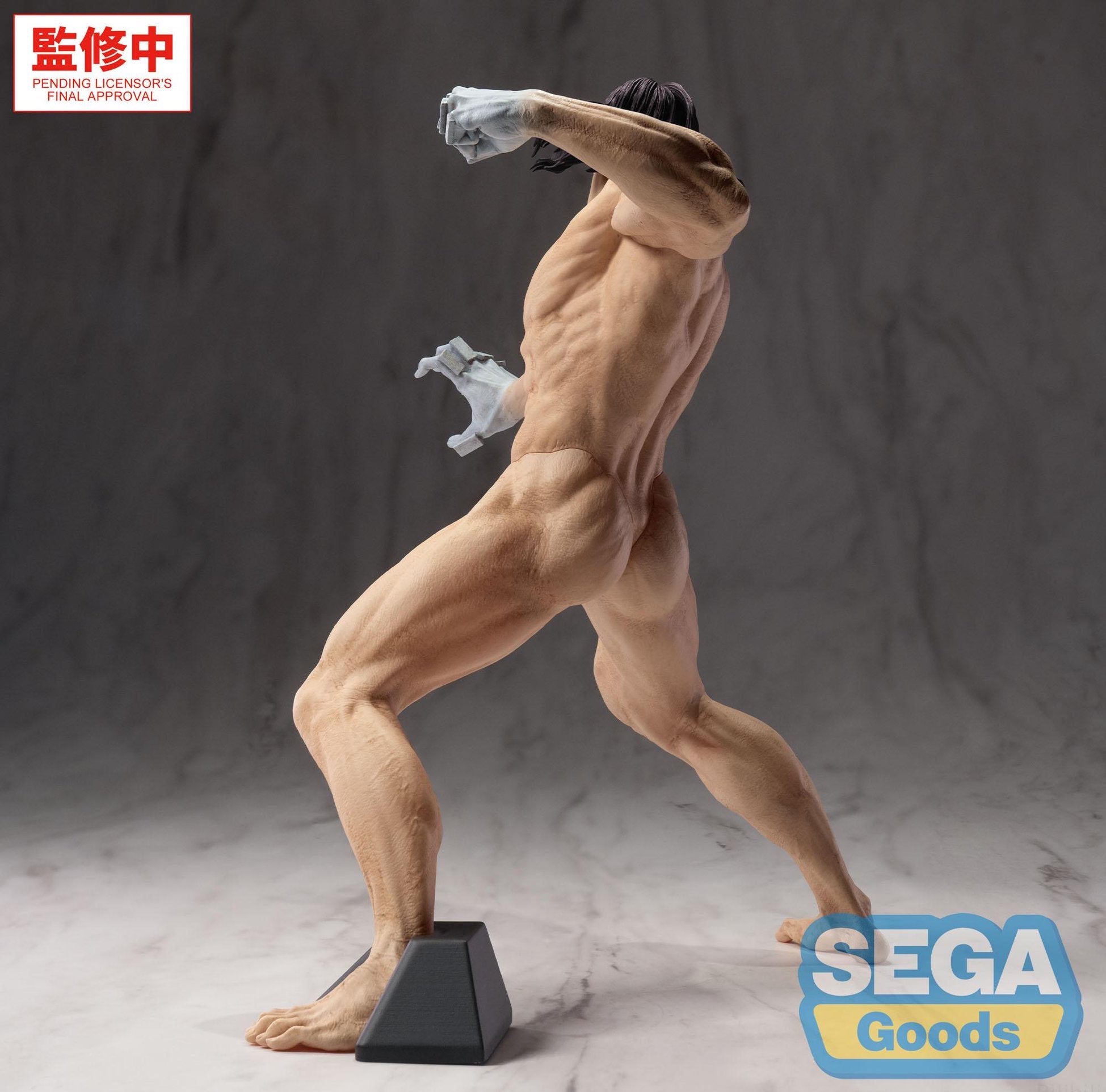 Attack on Titan GigantiX Figure - Eren Yeager Attack on Titan Ver. [Pre-Order Nov 2026]