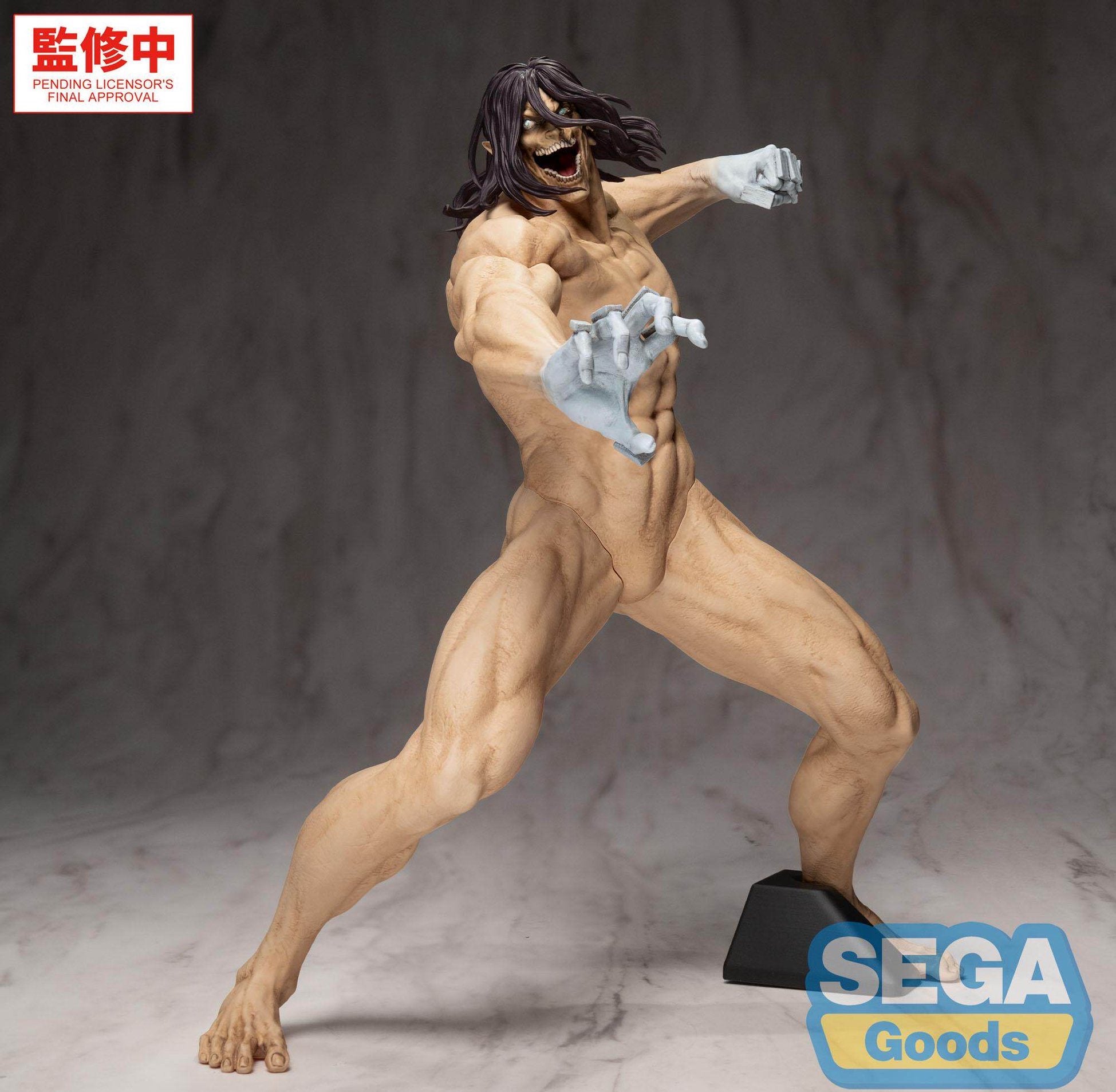 Attack on Titan GigantiX Figure - Eren Yeager Attack on Titan Ver. [Pre-Order Nov 2026]
