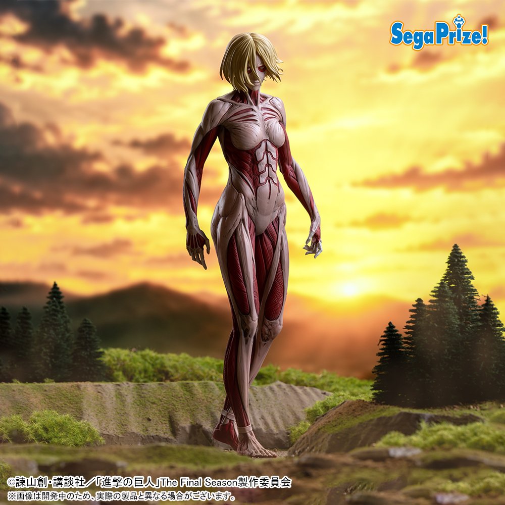 Attack on Titan GigantiX Figure - Female Titan [Pre-Order Apr 2027]