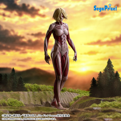 Attack on Titan GigantiX Figure - Female Titan [Pre-Order Apr 2027]