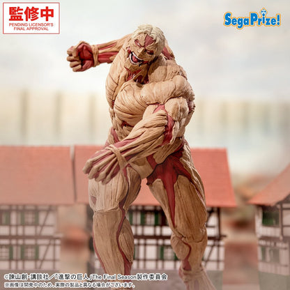 Attack on Titan GigantiX Figure - Reiner Braun Armored Titan Ver. [Pre-Order Dec 2026]