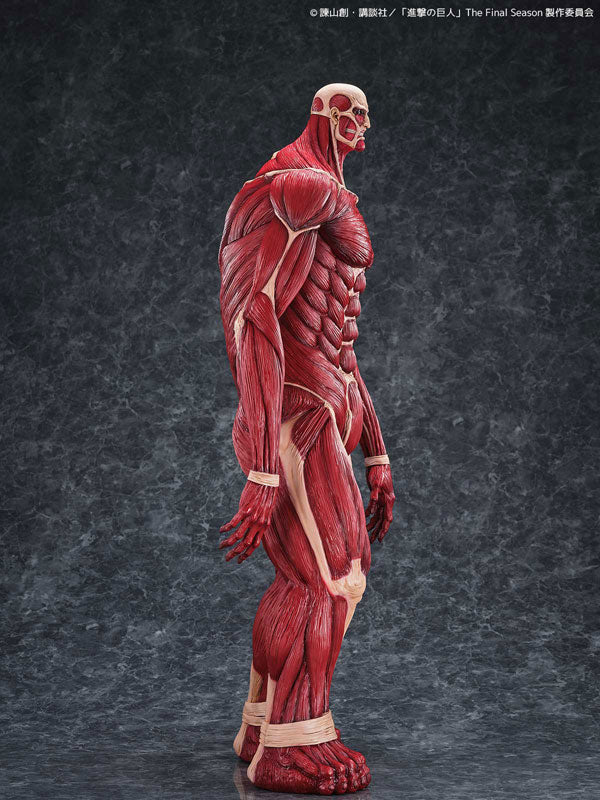 Attack on Titan Kaiyodo Figure - Mega Soft Vinyl Colossal Titan [Pre-Order Oct 2026]