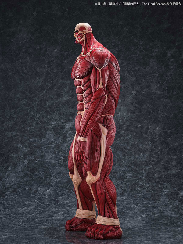 Attack on Titan Kaiyodo Figure - Mega Soft Vinyl Colossal Titan [Pre-Order Oct 2026]
