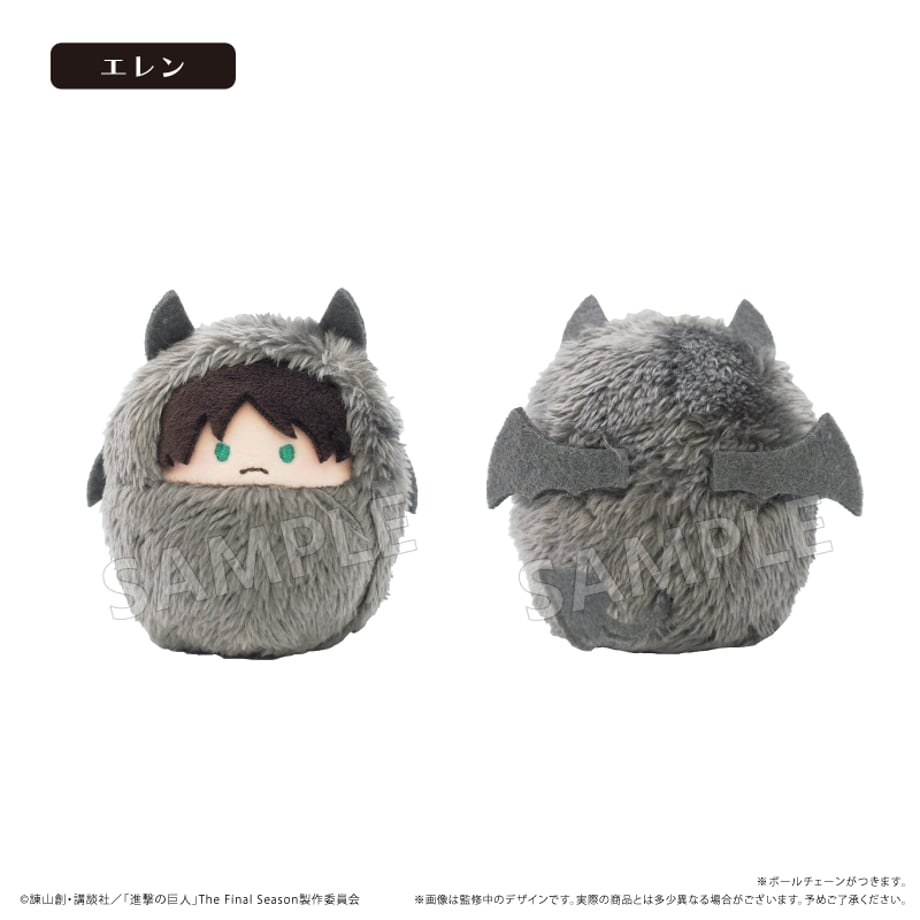 Attack on Titan Kurumi Tapinui  - Plush Devil Ver. Complete Set of 6 Types [Pre-Order Feb 2027]