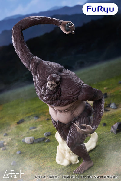 Attack on Titan Muchuuto Figure - Beast Titan [Pre-order Jun 2027]