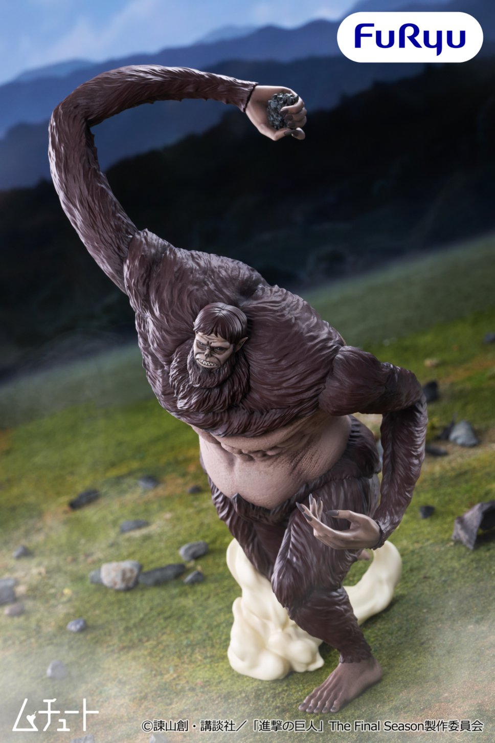 Attack on Titan Muchuuto Figure - Beast Titan [Pre-order Jun 2027]