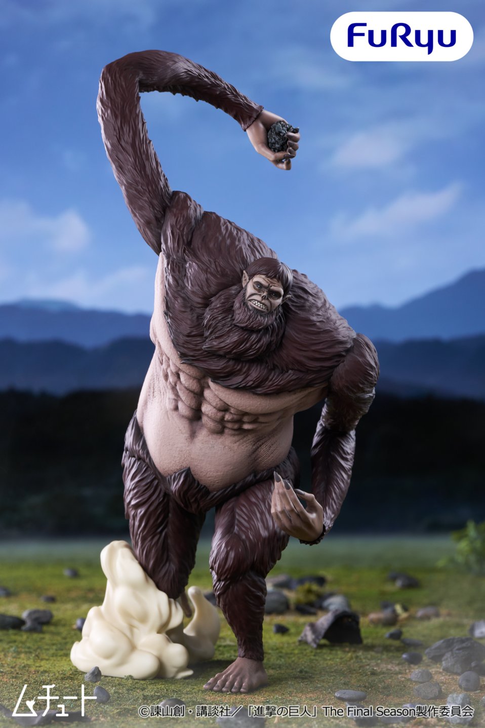 Attack on Titan Muchuuto Figure - Beast Titan [Pre-order Jun 2027]