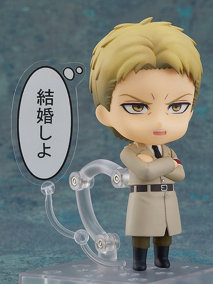 Attack on Titan Nendoroid - Reiner Braun [Pre-Order Apr 2027]