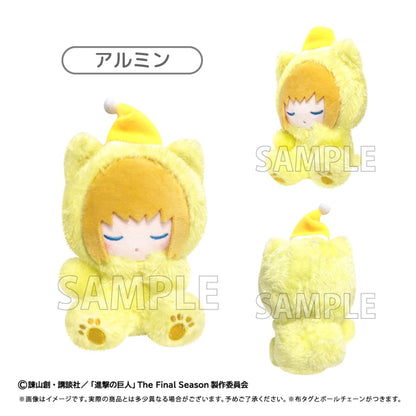 Attack on Titan Oyasumi Tapinui  - Goodnight Puppy Vol.1 (3 Types) [Pre-Order Jan 2027]