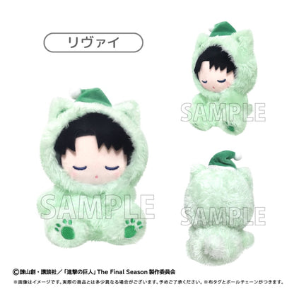 Attack on Titan Oyasumi Tapinui  - Goodnight Puppy Vol.1 (3 Types) [Pre-Order Jan 2027]