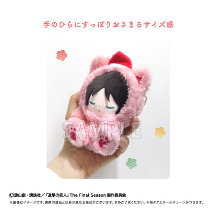 Attack on Titan Oyasumi Tapinui  - Goodnight Puppy Vol.1 (3 Types) [Pre-Order Jan 2027]