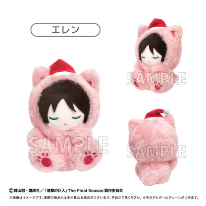 Attack on Titan Oyasumi Tapinui  - Goodnight Puppy Vol.1 (3 Types) [Pre-Order Jan 2027]