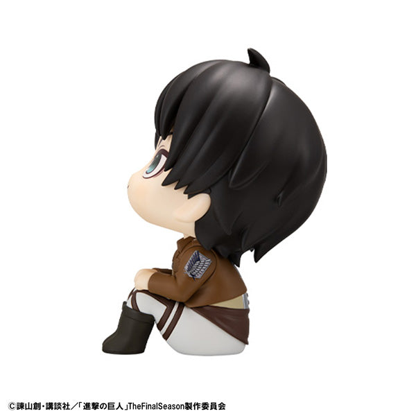 Attack on Titan Rukappu - Eren Yeager