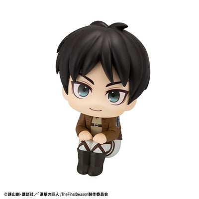 Attack on Titan Rukappu - Eren Yeager
