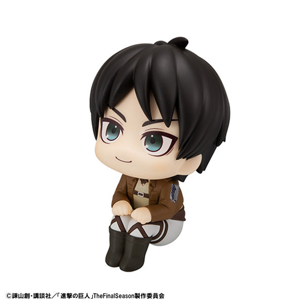 Attack on Titan Rukappu - Eren Yeager