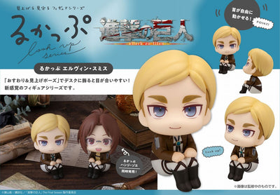 Attack on Titan Rukappu (Look Up) - Erwin Smith [Pre-Order Jul 2026]
