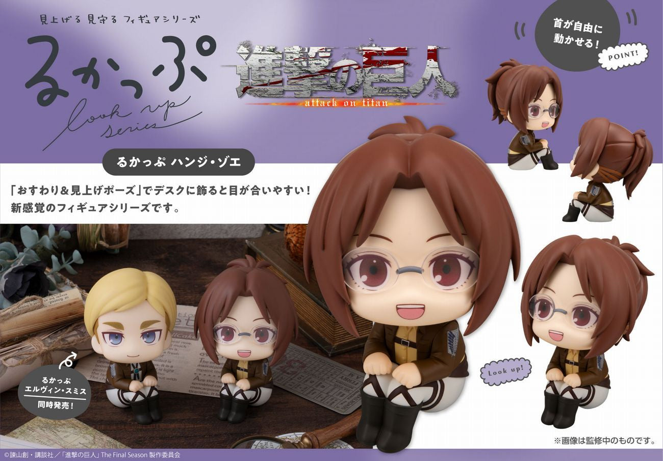 Attack on Titan Rukappu (Look Up) - Hange Zoe [Pre-Order Jul 2026]