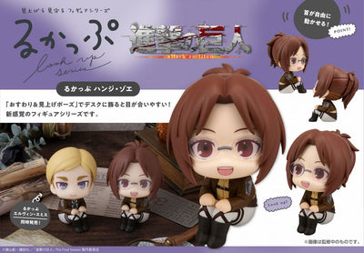 Attack on Titan Rukappu (Look Up) - Hange Zoe [Pre-Order Jul 2026]