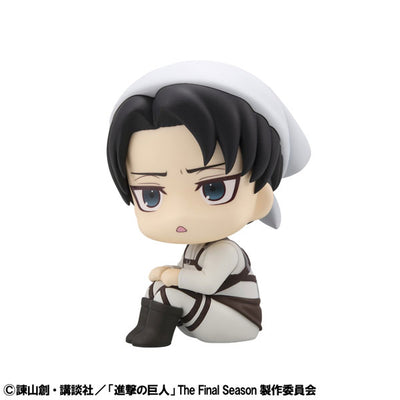 Attack on Titan Rukappu (Look Up) - Levi Ackerman Cleaning ver.