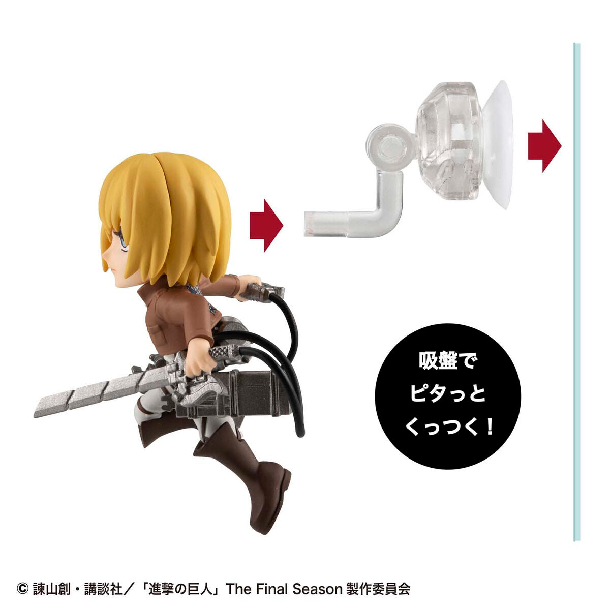 Attack on Titan Tobimas - Complete Set of 6 Types + Colossal Titan Limited Sticker [Pre-Order Dec 2026]