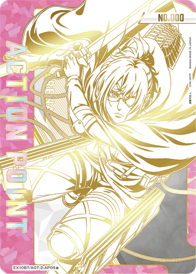 Attack on Titan Union Arena Vol 2 [EX10BT] - Box