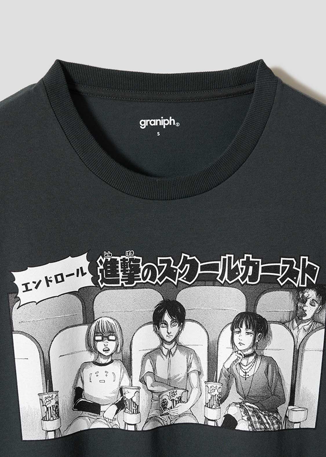 Attack on Titan X Graniph Fashion Collection - End Roll T-Shirt [Release Sep 8,2026]