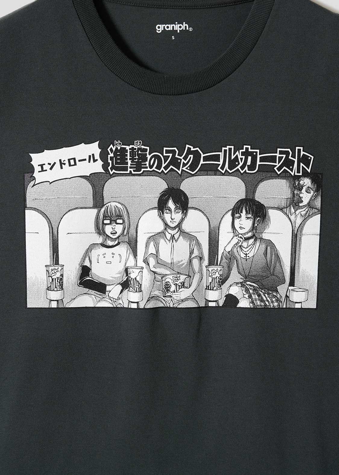 Attack on Titan X Graniph Fashion Collection - End Roll T-Shirt [Release Sep 8,2026]