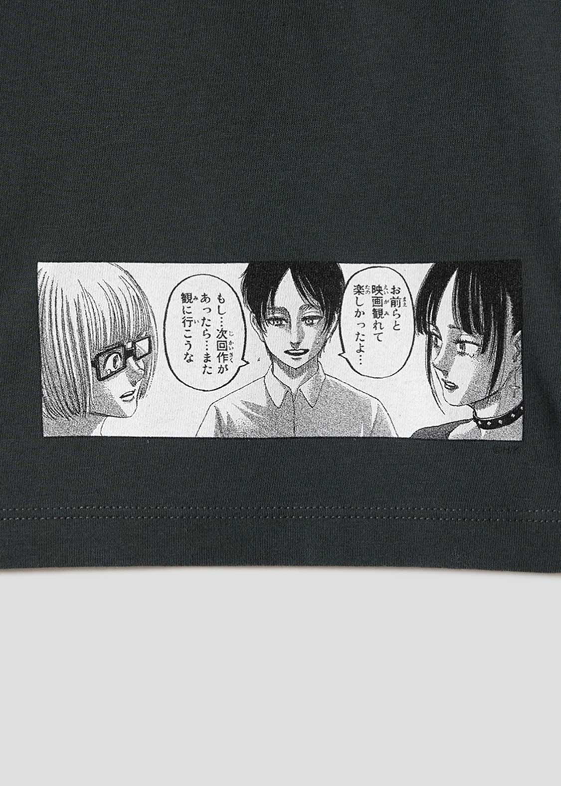 Attack on Titan X Graniph Fashion Collection - End Roll T-Shirt [Release Sep 8,2026]