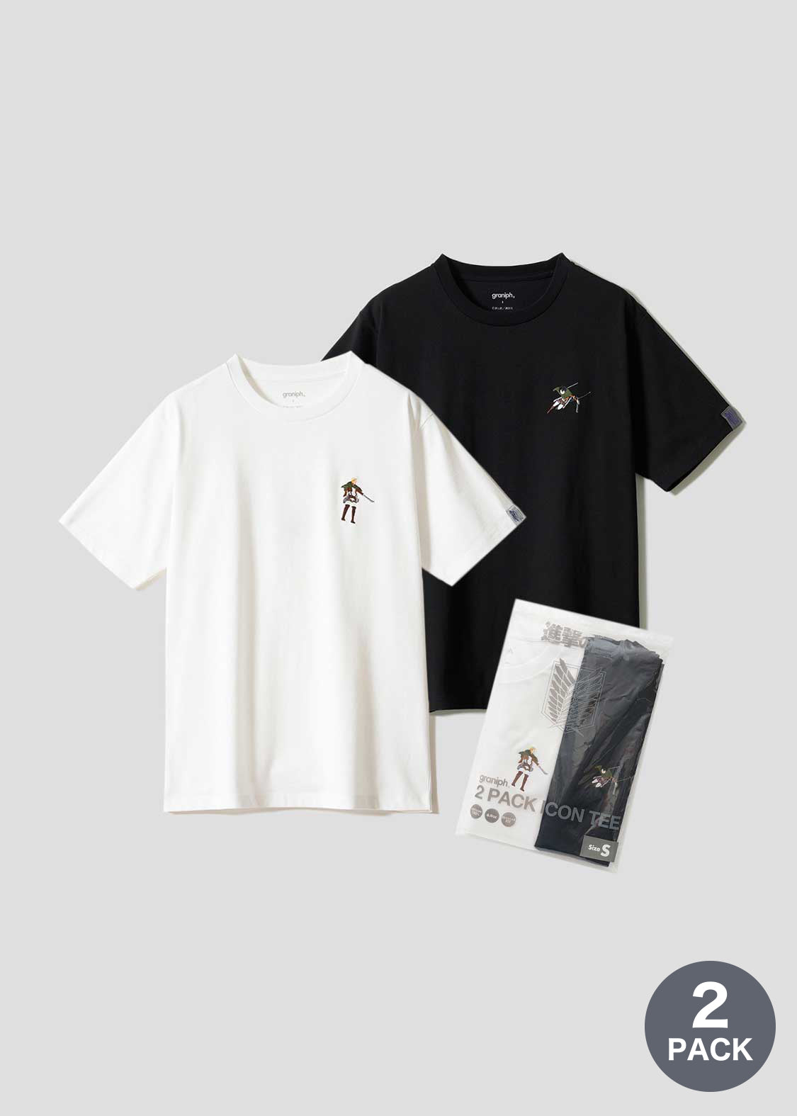 Attack on Titan X Graniph Fashion Collection - Those Who Dedicated Their Hearts 2 Pack Icon T-Shirt [Release Sep 8,2026]