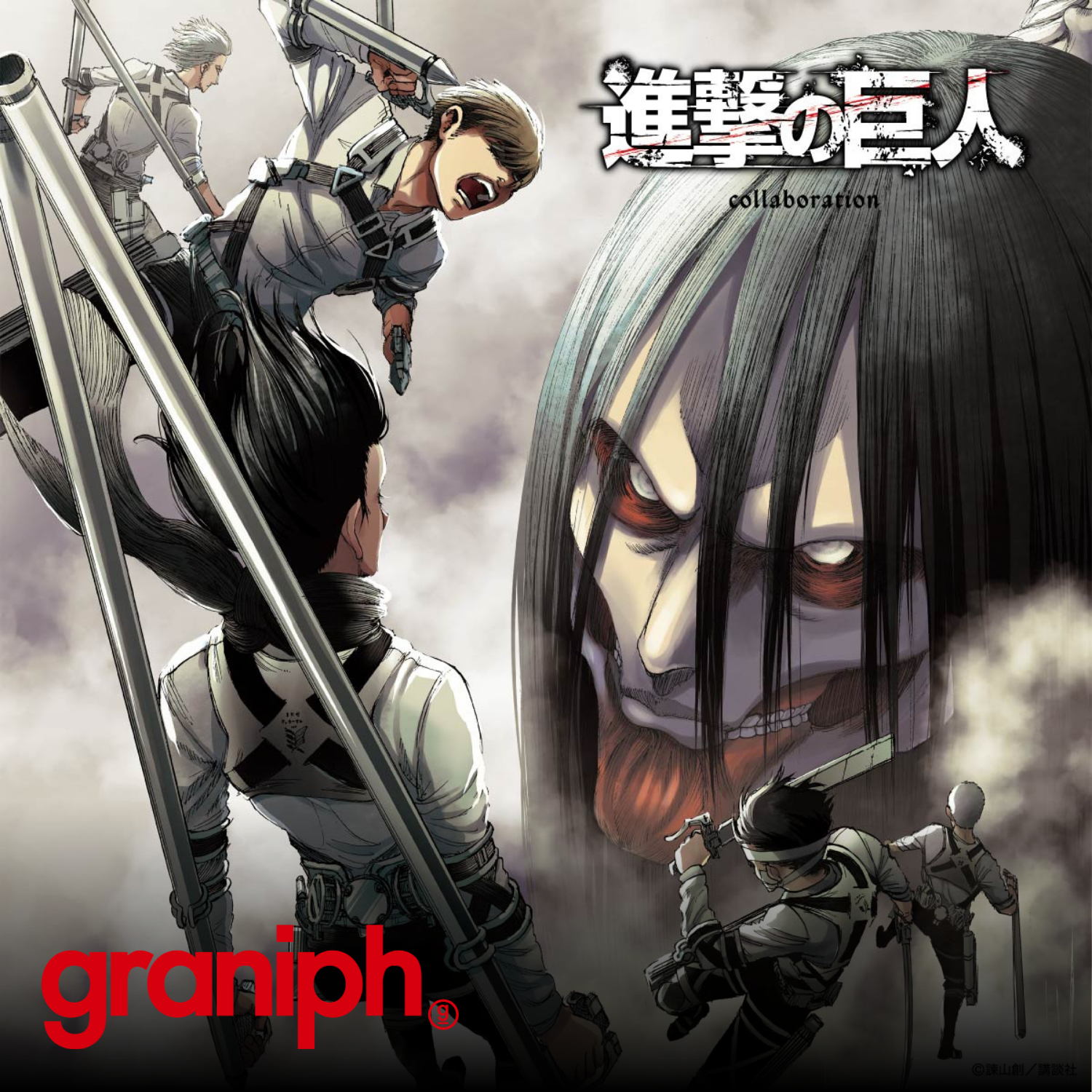 Attack on Titan X Graniph Fashion Collection - Precious Shoulder Bag [Release Sep 8,2026]