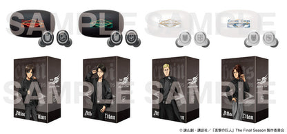 Attack on Titan x AOW01 MARK II - Limited Edition Wireless Earphones (4 Types) [Pre-Order Aug 2026]