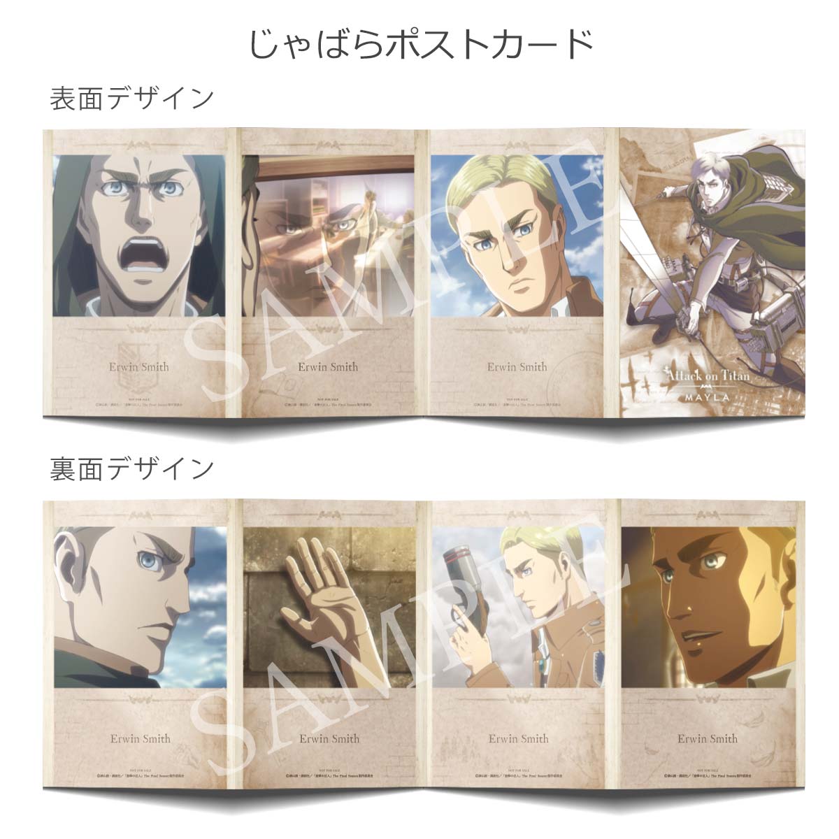 Attack on Titan x Mayla - Iconic Earrings object
