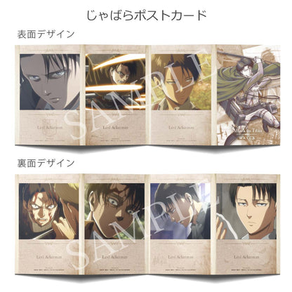 Attack on Titan x Mayla - Iconic Earrings object