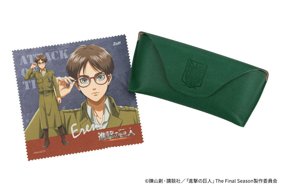 Attack on Titan x Zoff - Glasses Eren Model [Pre-Order Nov 2026]