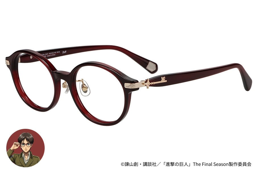 Attack on Titan x Zoff - Glasses Eren Model [Pre-Order Nov 2026]