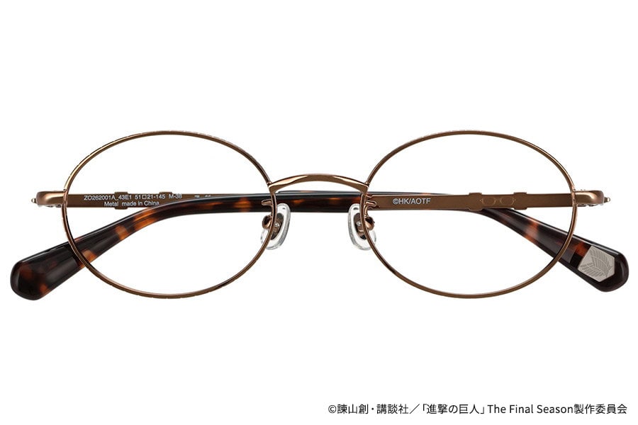 Attack on Titan x Zoff - Glasses Hange Model [Pre-Order Nov 2026]
