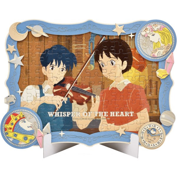 Whisper of the Heart Art Decoration Jigsaw Puzzle 108 Pieces [At the Atelier] 108-DP06