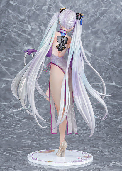 Azur Lane 1/6 Scale Figure - Kearsarge Springtime Monitoring Ver. [Pre-Order Aug 2027]