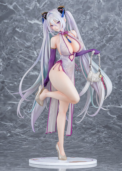 Azur Lane 1/6 Scale Figure - Kearsarge Springtime Monitoring Ver. [Pre-Order Aug 2027]