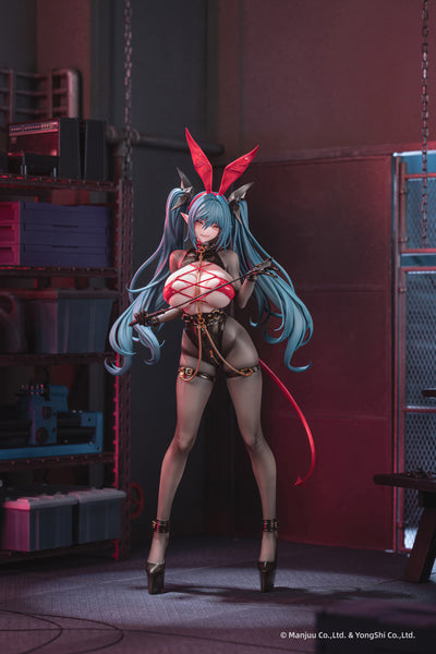 Azur Lane 1/6 Scale Figure - Regensburg Dark Dragon’s Warehouse Dungeon Ver. [Pre-Order Dec 2026]