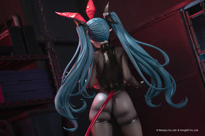Azur Lane 1/6 Scale Figure - Regensburg Dark Dragon’s Warehouse Dungeon Ver. [Pre-Order Dec 2026]