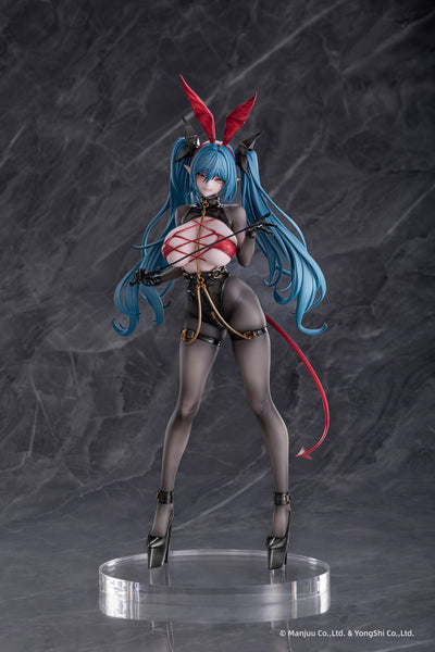 Azur Lane 1/6 Scale Figure - Regensburg Dark Dragon’s Warehouse Dungeon Ver. [Pre-Order Dec 2026]