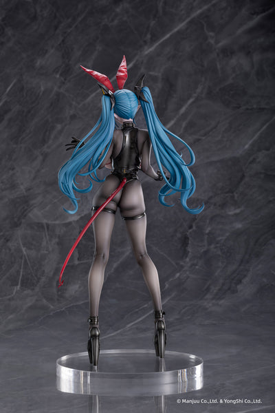 Azur Lane 1/6 Scale Figure - Regensburg Dark Dragon’s Warehouse Dungeon Ver. [Pre-Order Dec 2026]