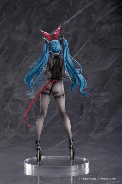 Azur Lane 1/6 Scale Figure - Regensburg Dark Dragon’s Warehouse Dungeon Ver. [Pre-Order Dec 2026]