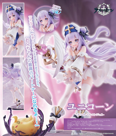Azur Lane 1/6 Scale Figure - Unicorn White My Angel Ver. [Pre-Order Dec 2026]