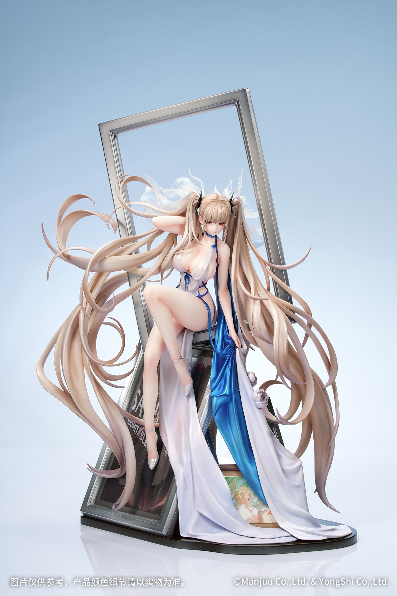 Azur Lane 1/7 Scale Figure - Formidable Anniversary Memories Ver. [Pre-Order Mar 2027]