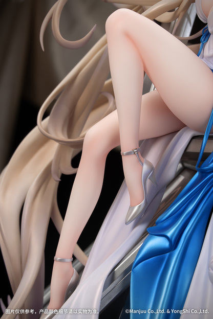 Azur Lane 1/7 Scale Figure - Formidable Anniversary Memories Ver. [Pre-Order Mar 2027]