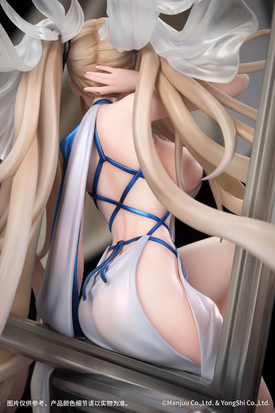 Azur Lane 1/7 Scale Figure - Formidable Anniversary Memories Ver. [Pre-Order Mar 2027]